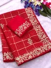 Jk 205 Viscose Sequence Work Sarees